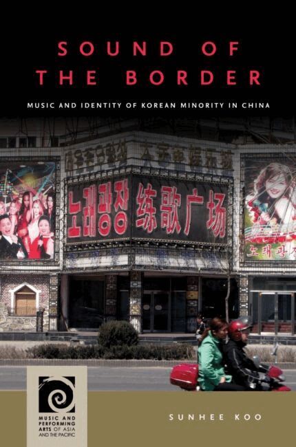 Sunhee Koo, Frederick Lau - Sound of the Border, Häftad. Tillgänglighet: Tillfälligt slut