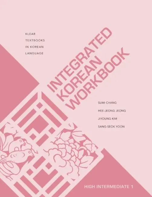 Hee-Jeong Jeong, Sumi Chang, Jiyoung Kim, Sang-Seok Yoon, Ho-Min Sohn - Integrated Korean Workbook, Häftad. Tillgänglighet: Tillfälligt slut