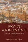 Day of Atonement  A Novel of the Maccabean Revolt