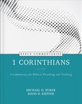 1 Corinthians - Kerux: A Commentary for Biblical Preaching and Teaching