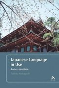 Japanese Language in Use
