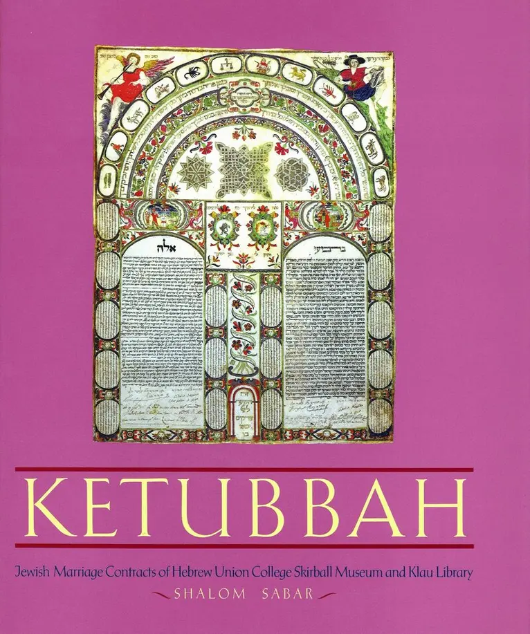 Shalom Sabar - Ketubbah, Inbunden. Tillgänglighet: Tillfälligt slut