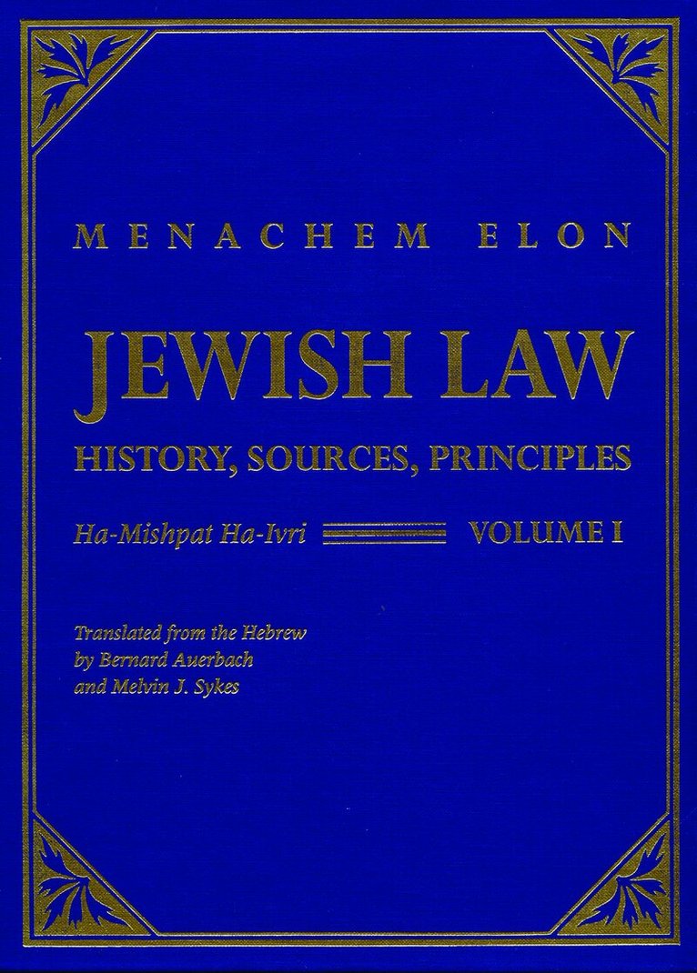 Menachem Elon - Jewish Law, 4-volume Set, Inbunden