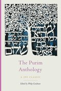 The Purim Anthology