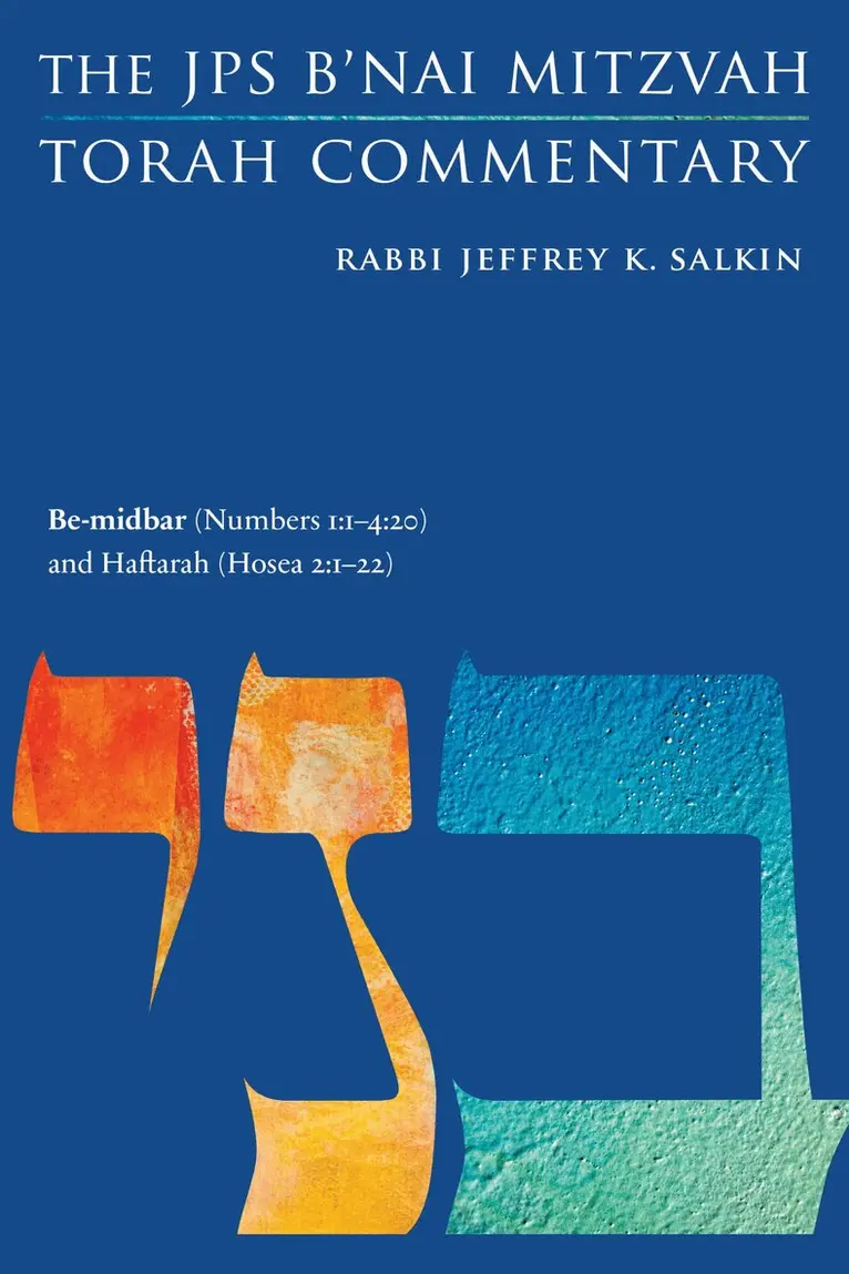 Be-midbar (Numbers 1:1-4:20) and Haftarah (Hosea 2:1-22)