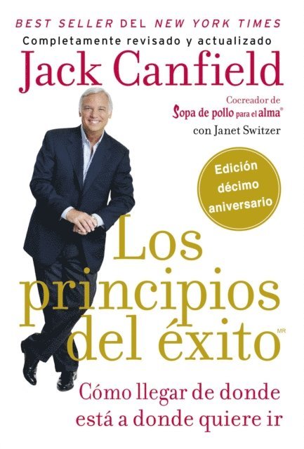 Janet Switzer, Jack Canfield - principios del éxito, E-bok