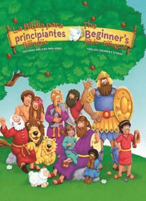 Kelly Pulley - The Beginners Bible (Bilingual) / La Biblia para principiantes (Bilingüe), E-bok