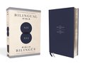 Niv/NVI Bilingual Bible, Revised Text 2022, Leathersoft, Navy / Niv/Nvi, Biblia Bilingüe, Revisión 2022, Leathersoft, Azul Añil