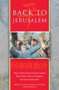 Back To Jerusalem