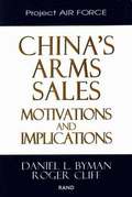 China's Arms Sales