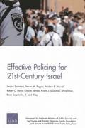 Effective Policing for 21st-Century Israel