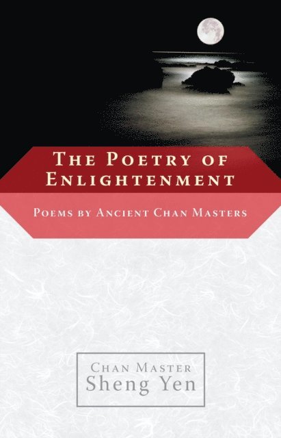 Chan Master Sheng Yen - Poetry of Enlightenment, E-bok