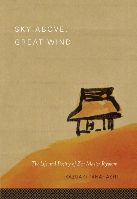 Kazuaki Tanahashi - Sky Above, Great Wind, E-bok