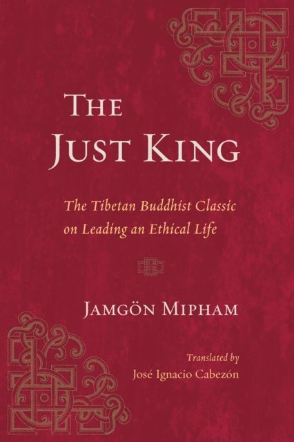 Jamgon Mipham - Just King, E-bok