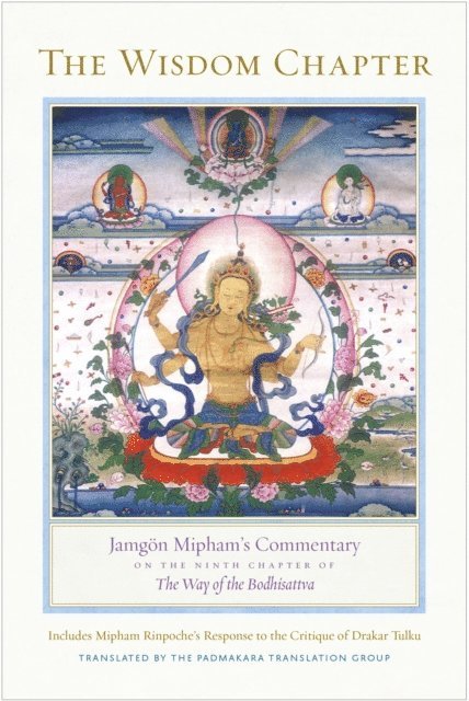 Jamgon Mipham - Wisdom Chapter, E-bok