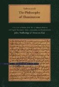 Philosophy of Illumination
