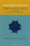 Axion Esti