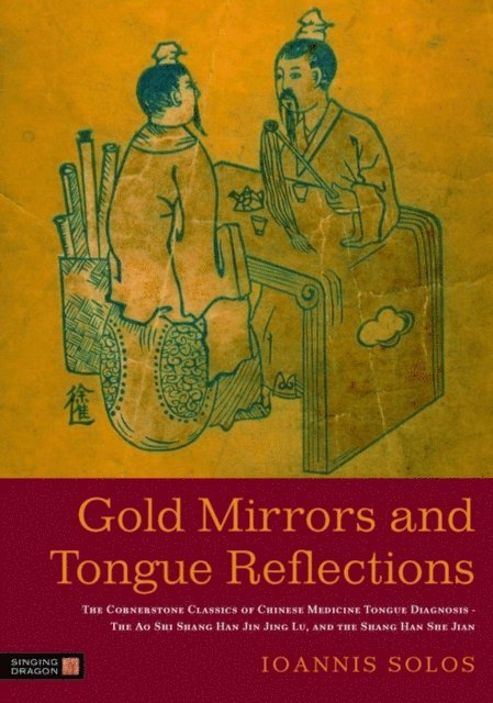 Ioannis Solos - Gold Mirrors and Tongue Reflections, E-bok. Tillgänglighet: Lägg i varukorg