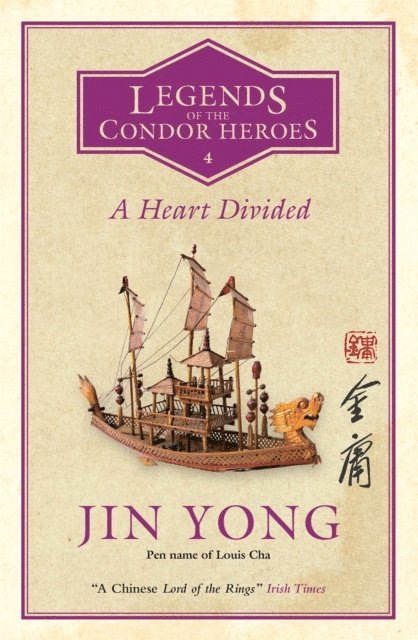 Jin Yong - Heart Divided, E-bok