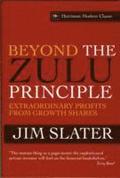Beyond the Zulu Principle