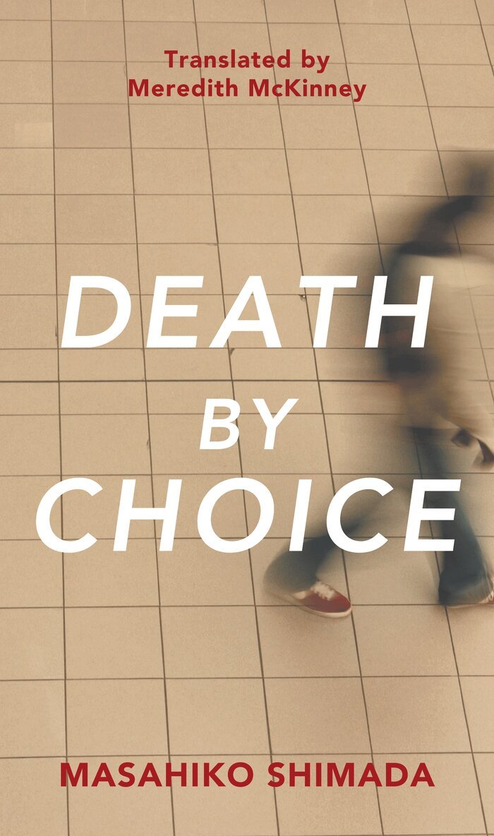 Masahiko Shimada - Death By Choice, Inbunden