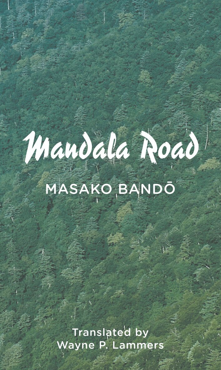 Masako Bandō - Mandala Road, Inbunden