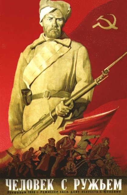 Jamie Miller - Soviet Cinema, E-bok