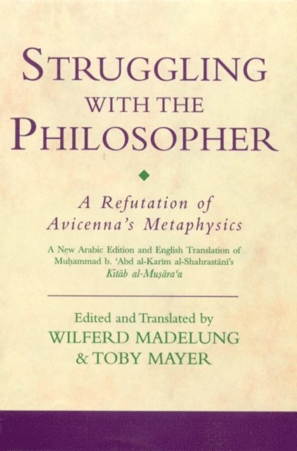 Muhammad al-Shahrastani - Struggling with the Philosopher, E-bok