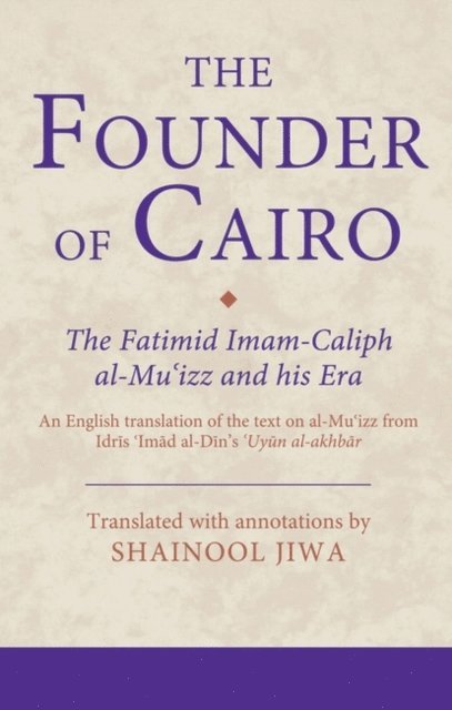 Shainool Jiwa - Founder of Cairo, E-bok