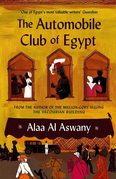 Automobile Club of Egypt by Alaa Al Aswany