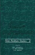 New Arabian Studies Volume 2