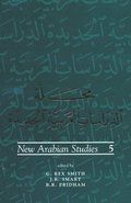 New Arabian Studies Volume 5