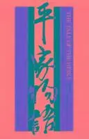 Hiroshi Kitagawa, Bruce T. Scuchida - Tale of the Heike, Häftad. Tillgänglighet: Tillfälligt slut