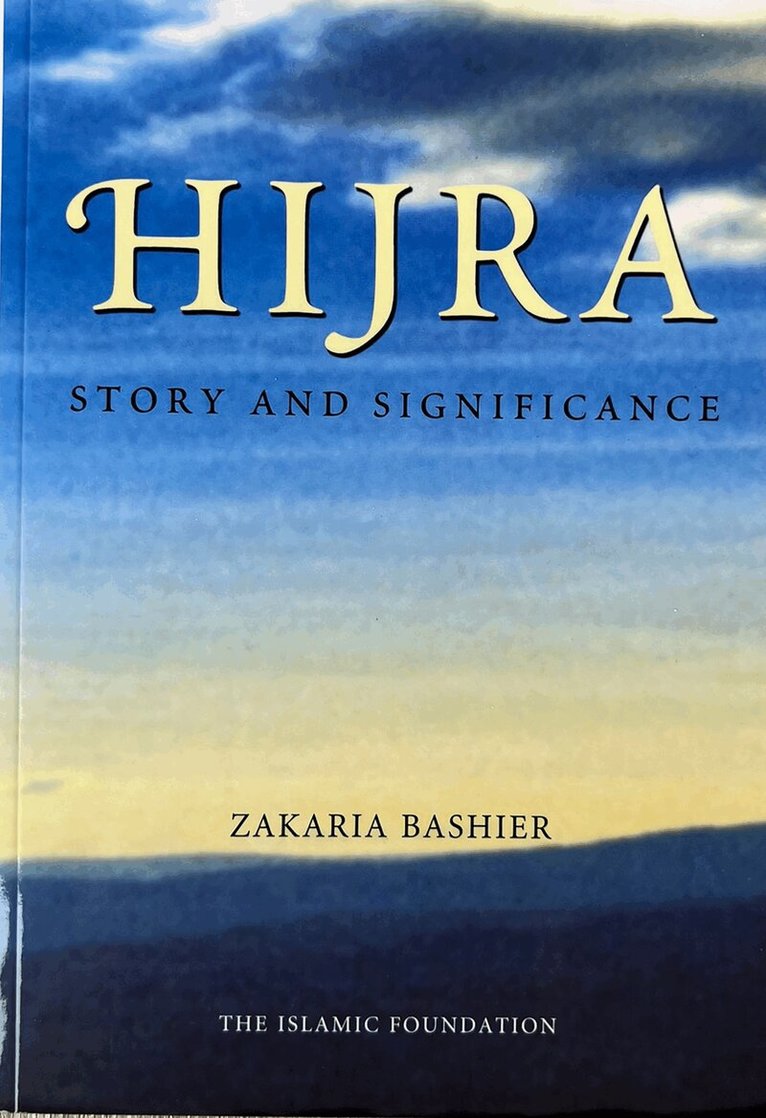 Zakaria Bashier - Hijra, Häftad