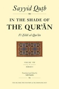 In the Shade of the Quran v. 8