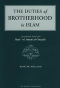 Duties of Brotherhood in Islam