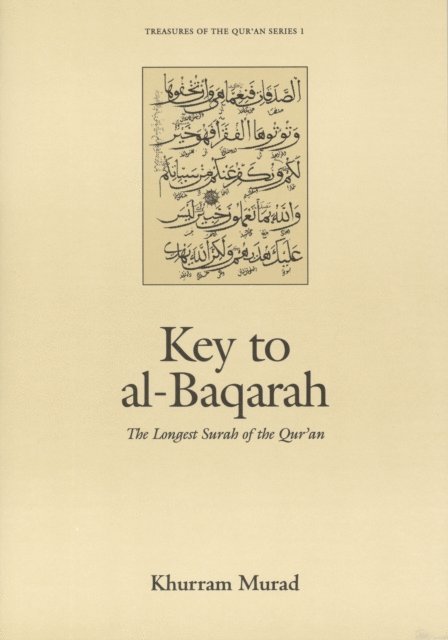 Khurram Murad - Key to al-Baqarah, E-bok