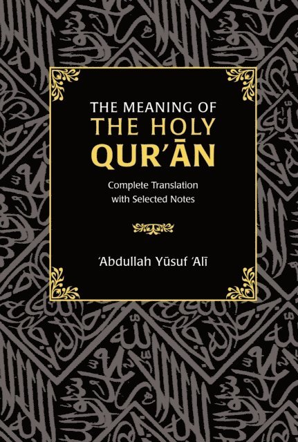 Meaning of the Holy Qur'an, E-bok