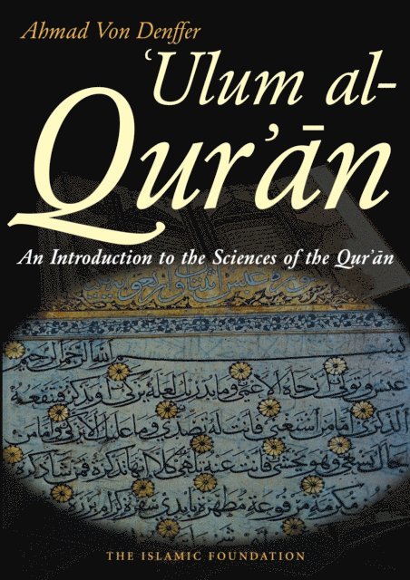 Ahmad Von Denffer - Ulum al Qur'an, E-bok