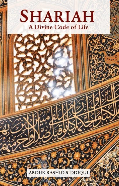 Abdur Rashid Siddiqui - Shariah, E-bok