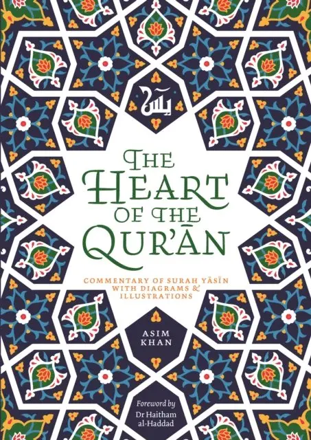 Asim Khan - Heart of the Qur'an, E-bok. Tillgänglighet: Lägg i varukorg