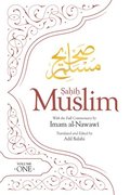 Sahih Muslim (Volume 1): 1