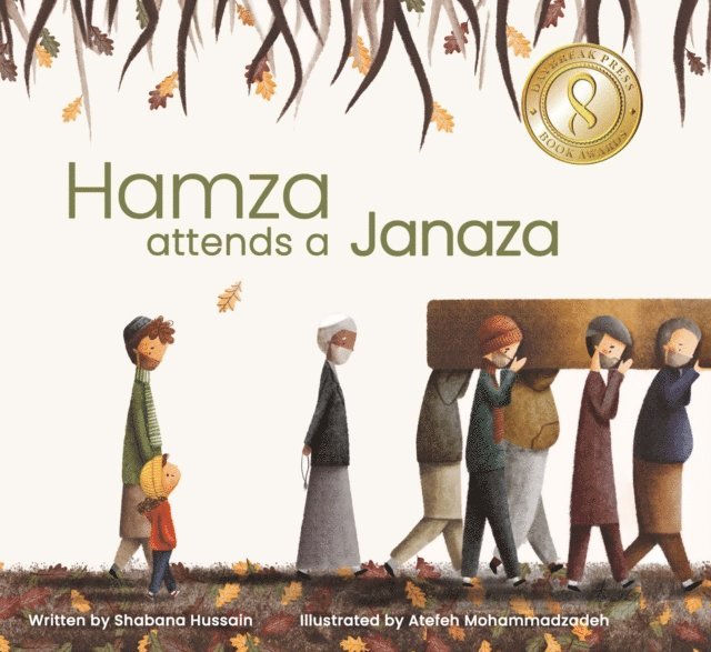 Shabana Hussain - Hamza attends a Janaza, E-bok