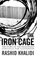 Iron Cage