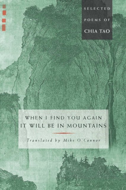 When I Find You Again, It Will Be in Mountains, E-bok