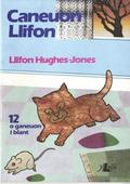 Caneuon Llifon