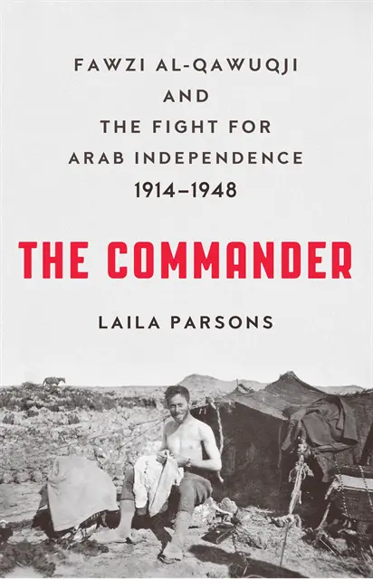 Laila Parsons - Commander, E-bok. Tillgänglighet: Lägg i varukorg