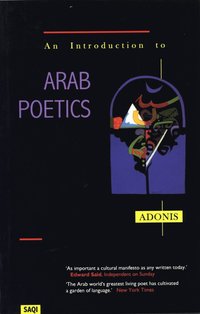 Introduction To Arab Poetics