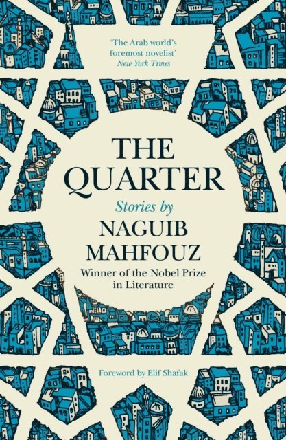 Naguib Mahfouz - Quarter, E-bok