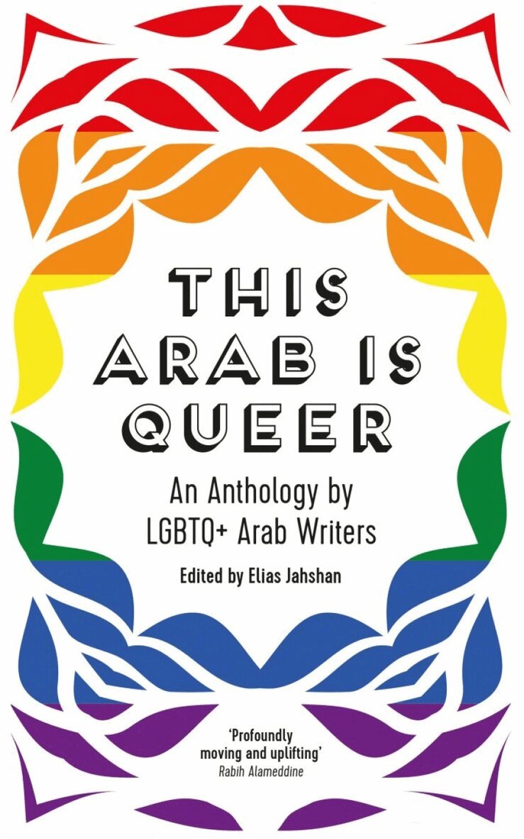 Elias Jahshan - This Arab Is Queer, Häftad